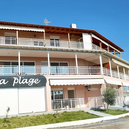La Plage Beachfront Luxury Living Aparthotel